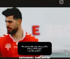 عااا این منم این اصلا خوده منمممممممممممم