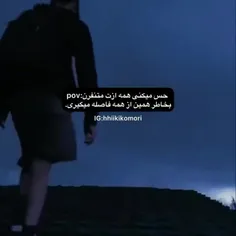 بدترین حس وجود نداره ...❤️‍🩹