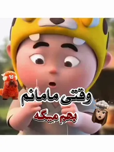 سوزن نخ کردن من‌ به روایت تصویر 😂😂