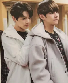 VKOOK