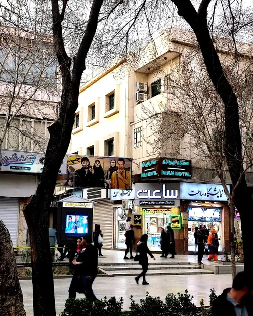 سینما سپاهان اصفهان