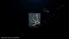 از فطرس ملک به همه پر شکسته ها حی علی کرامت گهواره حسین