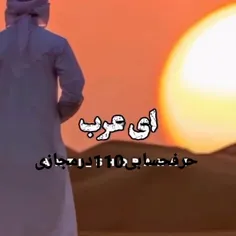 الله اکبــــر