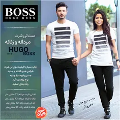 ست #تیشرت #مردانه و #زنانه Hugo Boss