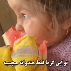 ماشالا تو چقدر قشنگی ❤️
