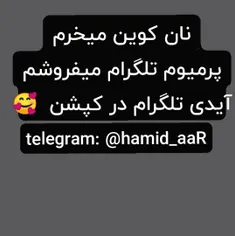 telegram: @hamid_aaR