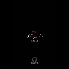 اگه خوشت امد دنبال کن