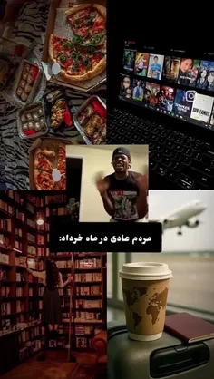 ۸ تا دوباره متولد شدن آرمیییی💜