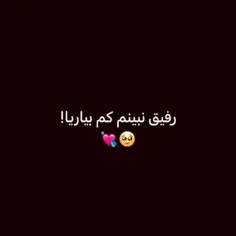 واقعا همین طوره 👽👻