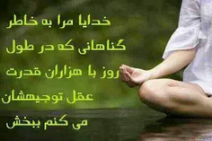 گروه هنرى