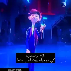 گزارش ممنوع 🚫🚫🚫🚫🚫