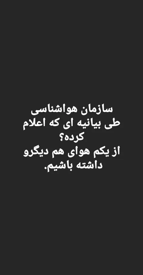 عکس نوشته