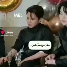 مغز ما آرمی ها وست کلاس 