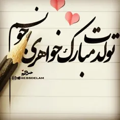 هیچ کس در جهان وجود ندارد که انسان و خواسته‌هایش را بهتر 