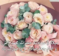 مذهبی soso_exo_lover 25196943