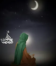 السلام علیک یا صاحب الزمان✋