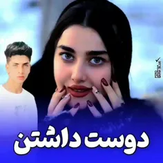 ما که ندیدم🥀