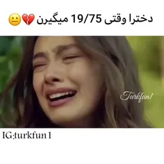 مح ایطورم😜😜😜😂😂😂😂😂