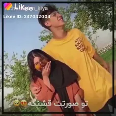 رضا از عسل خواستگاری کرده😘