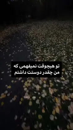 هیچوقت:)