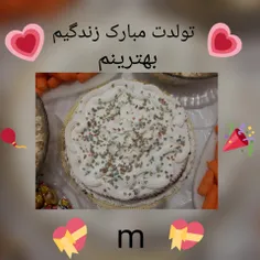 جججونمی