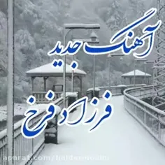 حال این،شب هایمان..تاوان،لحظه هایی ست..که،دل بستیم و..!💛🧡