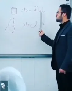 ‏زود قضاوت نکنیم 