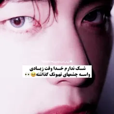 لایک فراموش نشه خوشگلا ❤️