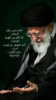 ‎ #TheGreatKhamenei