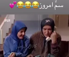 شبتون ب سمیه ویدیو:///