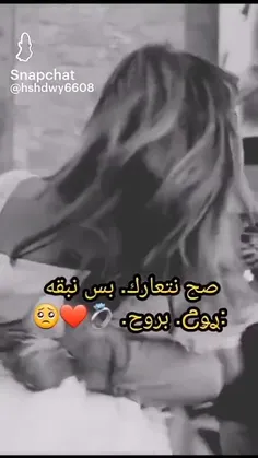 مجرد.ذوق