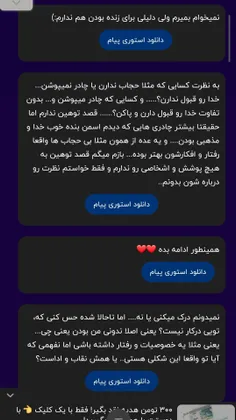 اسلاید اول : 