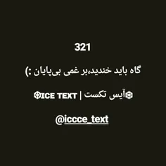 گوناگون iccceboooy 27900060