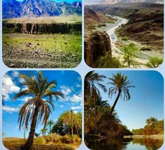 طبعیت زیبای بلوچستان