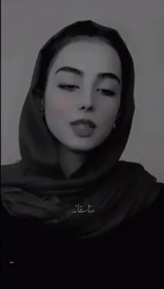 و اینجوری شد که هممون شدیم یه مشت #روانی آبرو مند🙃🥀