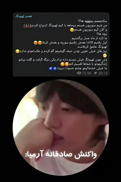 الان یه چیزی میخوام بگم ولی استغفرالله!!!! 😂😂😂