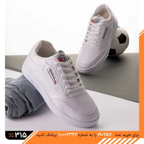 Spadri classe new arrivals