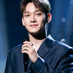 chen