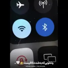 کپی ممنون🥴