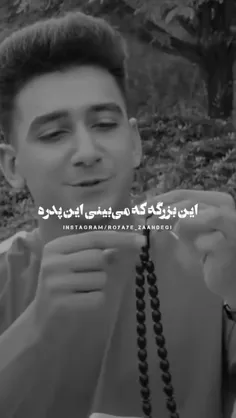 #پدرم#مادرم❤❤