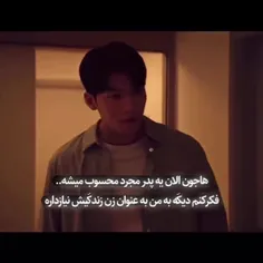 اره دیگه 🎀