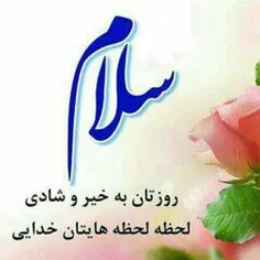 آرزوها پیله هایی