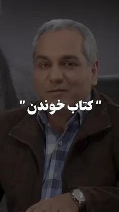 چقدر کتاب میخونید؟...