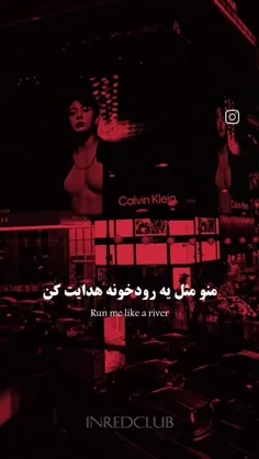 توی کامنتا جوری رفتار کنید که انگار سرچ گوگل جونگکوک اید😂