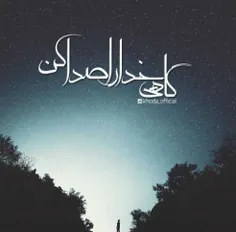 ✨﷽✨