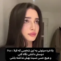 وااااییی خدا خیلی حس خوبیه☆☆☆
