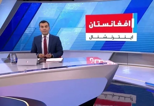 🔸طالبان فعالیت «افغانستان اینترنشنال» را ممنوع کرد