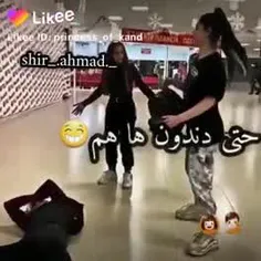 هواست باشع ب کی اعتماد میکنی😏