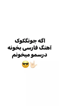 جررر