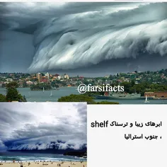 The #massive formation is actually called a #shelf #cloud